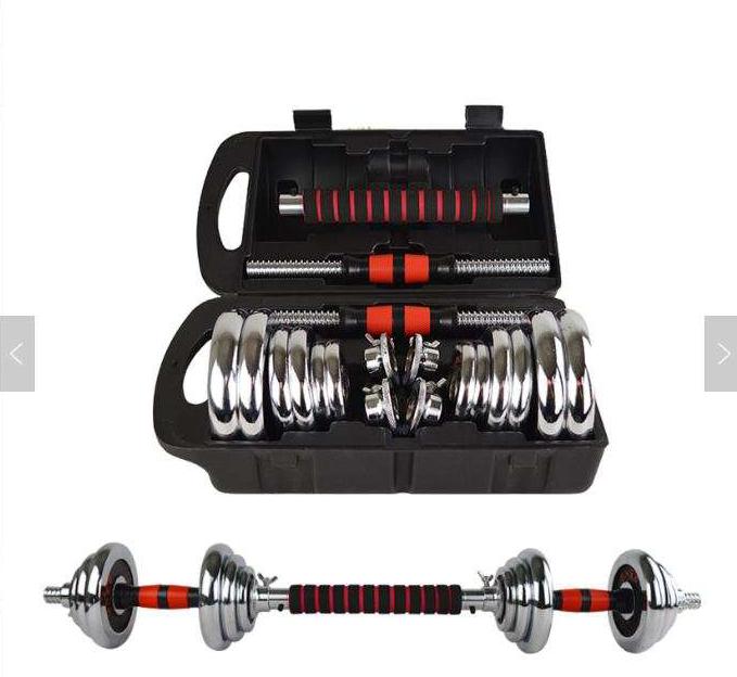 Maletín Set De Pesas 20kg Maleta Maletin De Pesas 20 Kg Precio